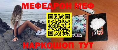 apvp Малгобек