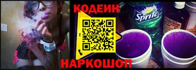 mix Моздок