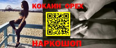 mix Моздок
