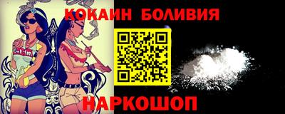 стафф Малоярославец