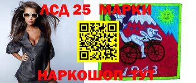 метамфетамин Можайск