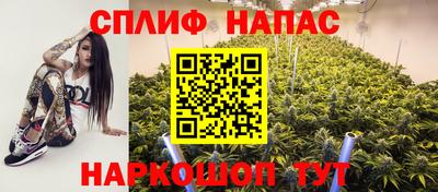 шишки Мариинск