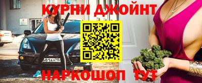 mix Моздок