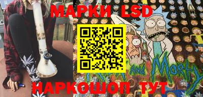 apvp Малгобек