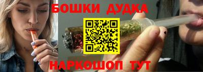 mix Моздок