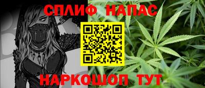 стафф Малоярославец