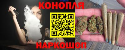 apvp Малгобек