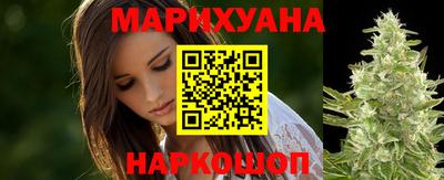 mix Моздок