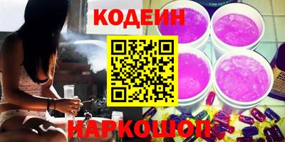 стафф Малоярославец