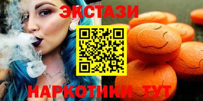apvp Малгобек