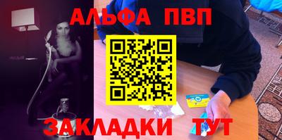 mix Моздок
