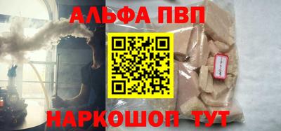 гидра Можга