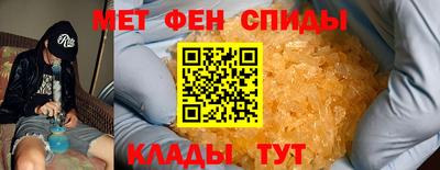 гидра Можга