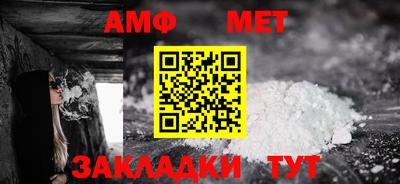 гидра Можга