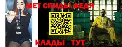 apvp Малгобек