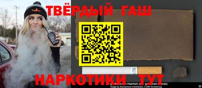 mix Моздок