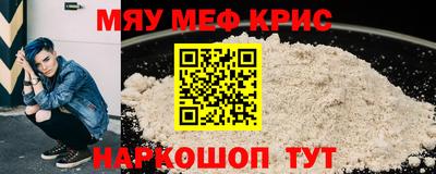 гидра Можга